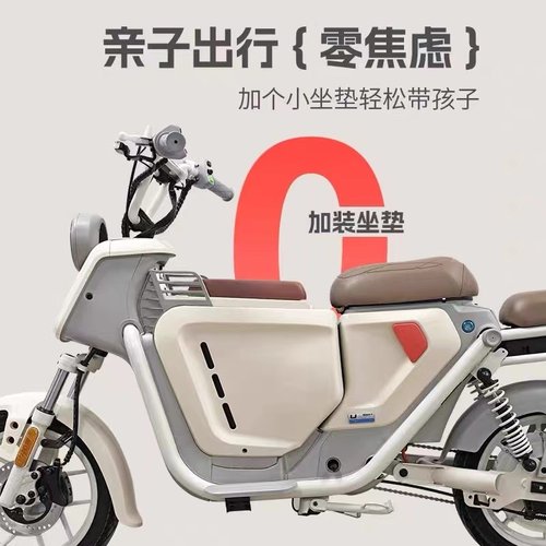 速牛小牛UQI+/U1E中箱直上无缝