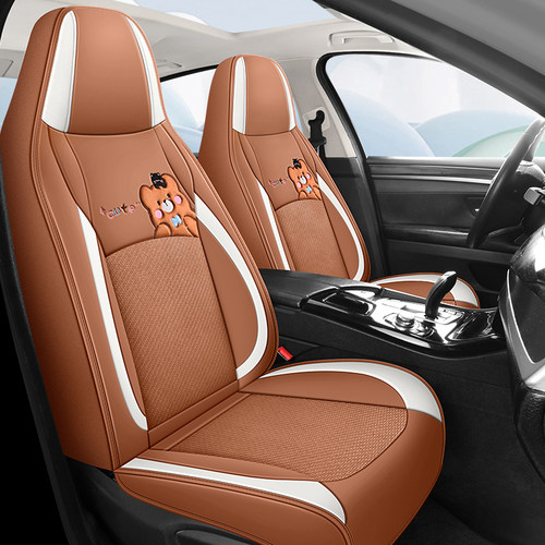 四季通用五座通用座垫卡通