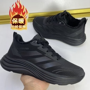 冬季跑步鞋男款青少年加绒运动鞋女鞋休闲百搭加厚保暖棉鞋加绒鞋