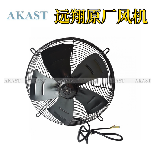 远翔外转子空压机风机