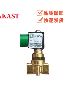 阿特拉斯空压机电磁阀5342Y0L55-PWB富达加载阀卸载21A2Y0F55-PWB