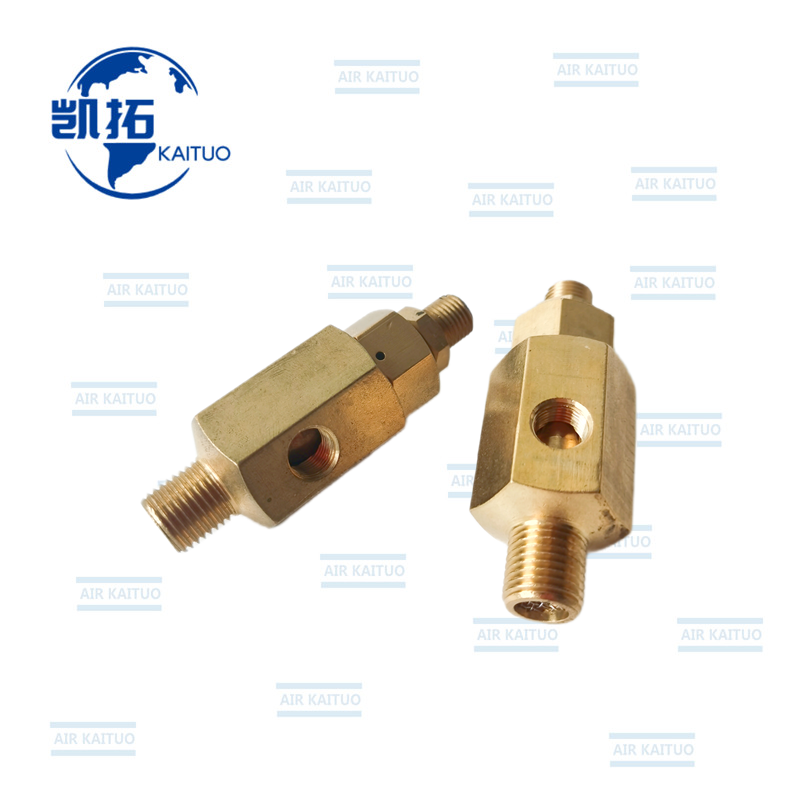 康普艾空压机导向阀A11246874先导阀复盛埃尔曼梭单向阀ATC20022