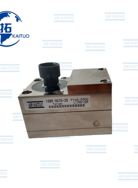 AKAST阿特拉斯空压机压差传感器1089962501 1089057520压力送变器