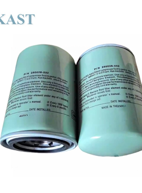 适用于寿力空压机配件250028-032机油格250026-982滤清器新款