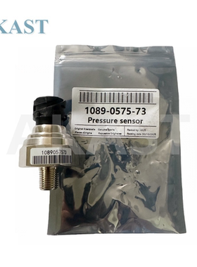 促销阿特拉斯空压机压力传感器1089057533 1089057573变送器探头