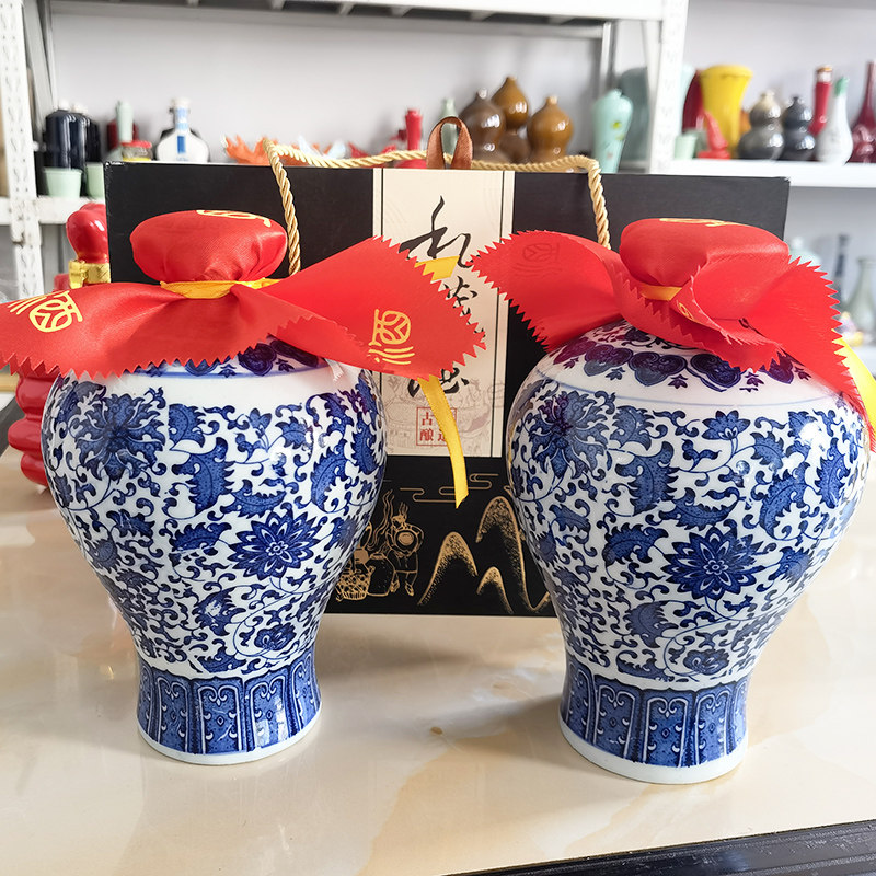 空酒瓶酒壶 2斤3斤5斤陶瓷酒坛子青花瓷散装家用酒具密封罐泡酒器
