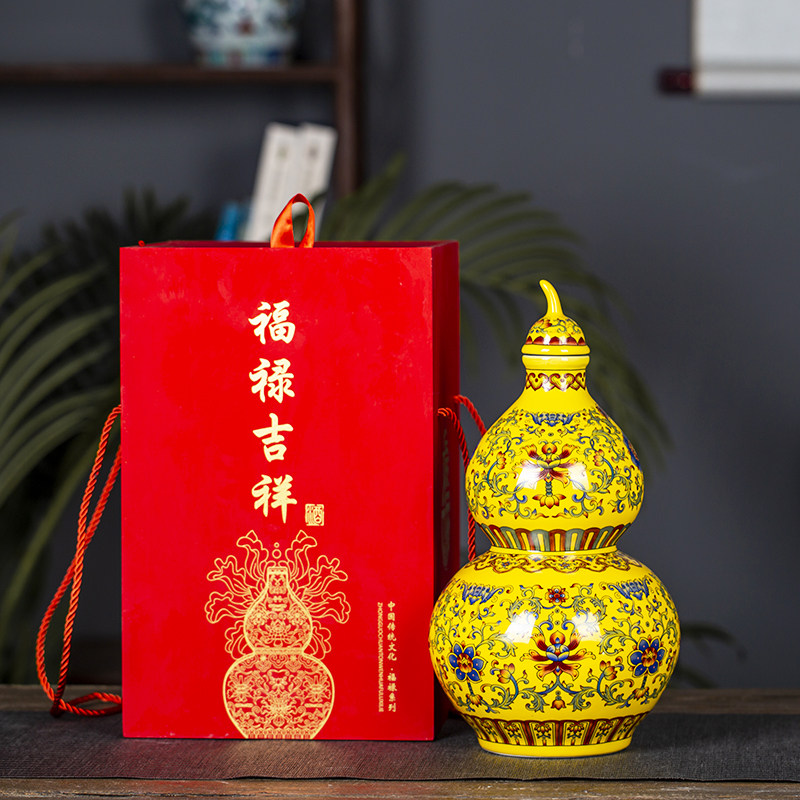 葫芦陶瓷高档密封家用酒壶高档