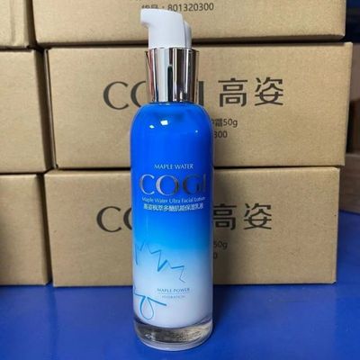 高姿枫萃多糖肌能保湿乳液100g