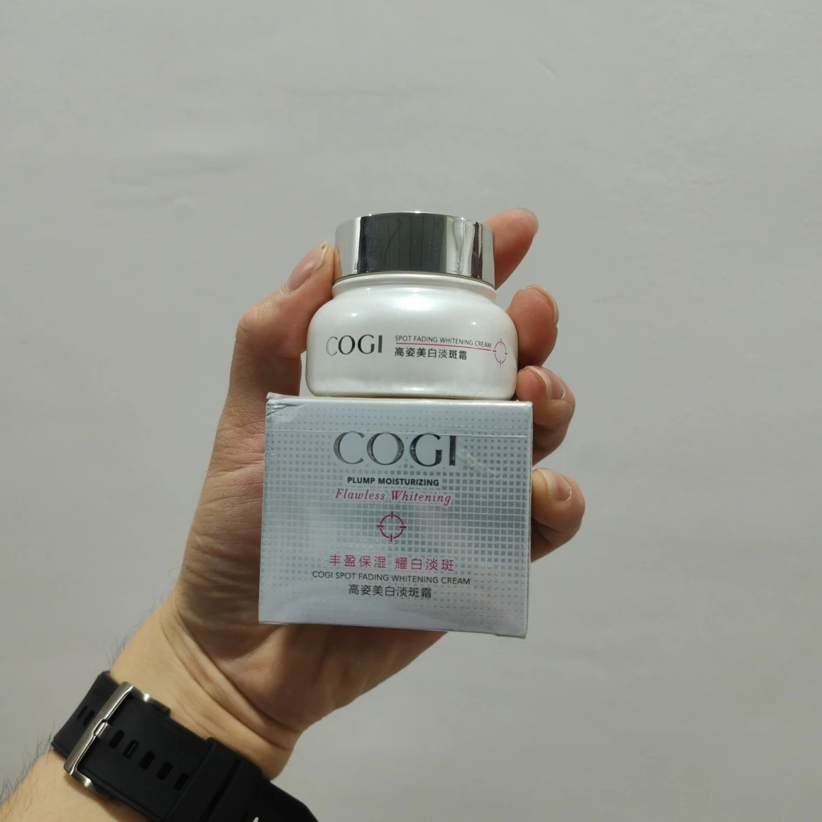 高姿匀净臻粹美白霜50g