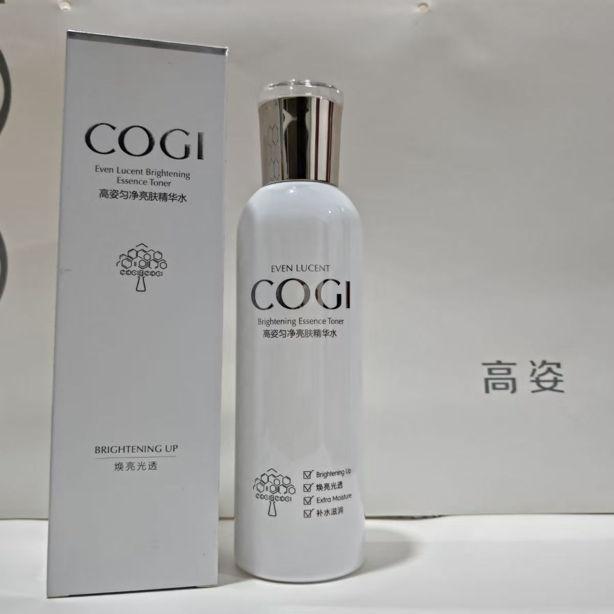 高姿匀净透白亮肤精华水170ml