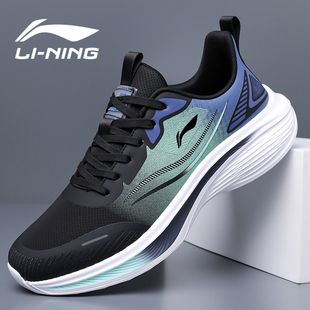 李宁男鞋新款大码皮面防水减震跑步鞋透气网面轻便软底休闲运动鞋