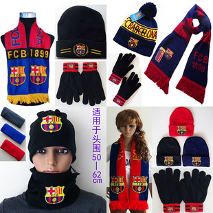 北京国安手套巴塞罗那围脖巴萨围巾阿根廷脖套梅西棉线帽训练口罩