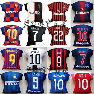 欧洲篮球皇马7号东契奇坎帕索DIY定制男速干