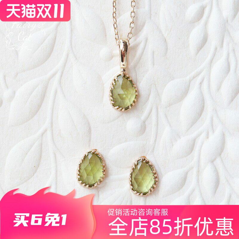 不规则绿色橄榄石耳钉项链银镀金