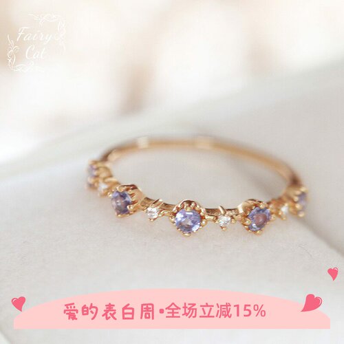 仙气日常紫色银饰小清新戒指