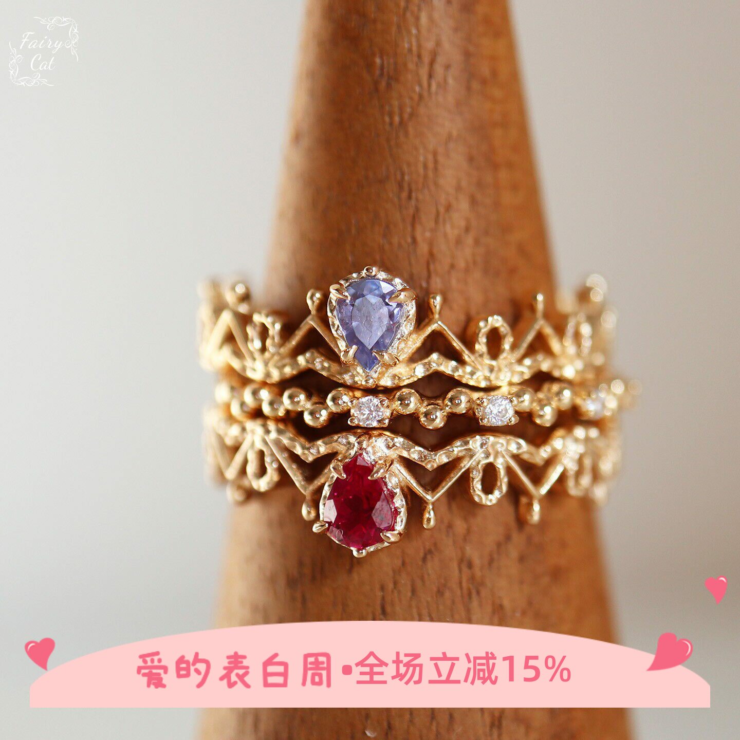 日系NJ新款中古风蕾丝天然坦桑石戒指女小众设计百搭高级感银镀金