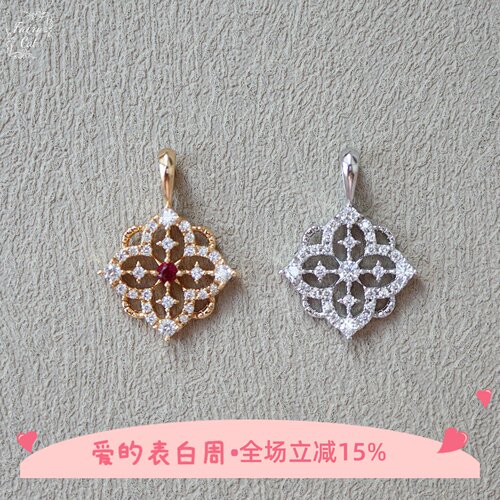 日系star同款圣诞限定唯美镂空锆石吊坠/项链s925银镀金礼物女生