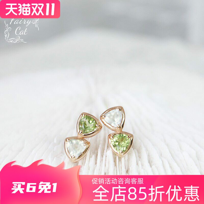 天然葡萄石三角形耳环纯银项链