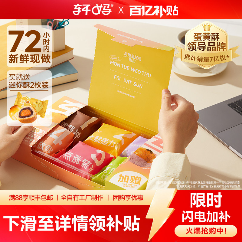 商品图