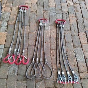 盘扣支架用钢丝绳吊装 组合索具绳套扣钢丝绳吊具起重塔吊使用工具