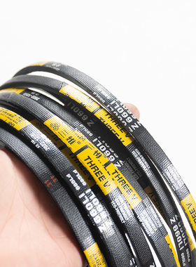 三角皮带Z/O1727/1737/1753/1778/1800/1829/1854/1880/1900Li