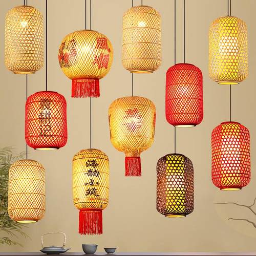 竹艺竹编灯笼吊灯中式茶室火锅店餐厅民宿藤编禅意覆古灯具灯罩新