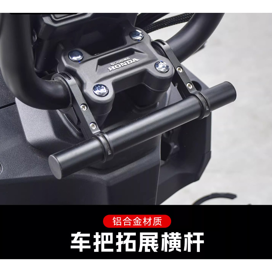 SquareX125手机拓展杆挂钩支架