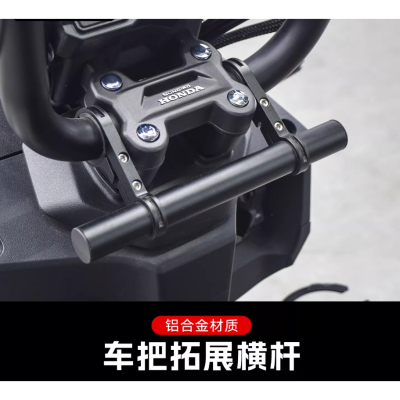 SquareX125手机拓展杆挂钩支架