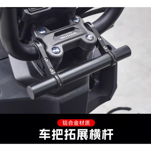 SquareX125手机拓展杆挂钩支架