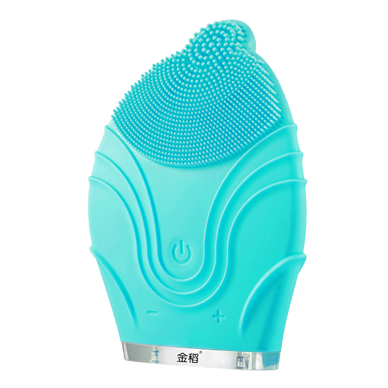 金稻硅胶洁面仪毛孔清洁器电动洗脸仪超声波洗脸神器KD308蓝色