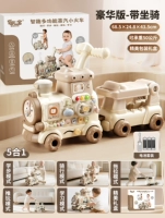 Батарея, поезд, ходунки, 5