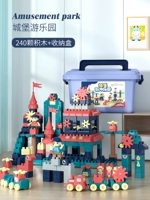 Коробка для хранения, конструктор, наклейка, 240 шт, 3.7см