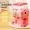 Simulated pink dinosaur water dispenser with 6 water cups-