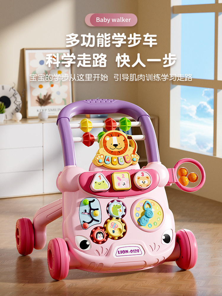 Toddler stroller, baby stroller, toy, pushing, walking, stationing, artifact, multi-functional 13, baby learning to walk, walker