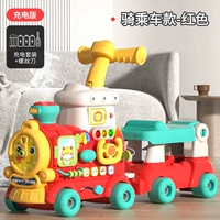 Поезд с зарядкой, ходунки, зарядная версия