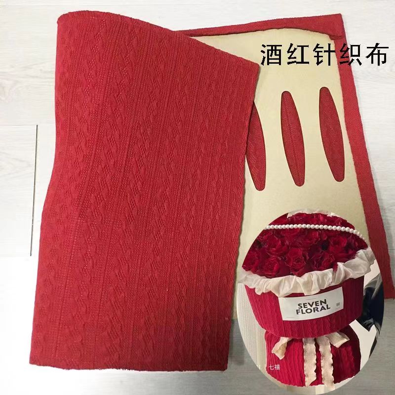 一体式小香风定型片订婚结婚花束