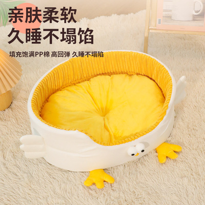 【加高半封闭】冬季御寒保暖猫窝