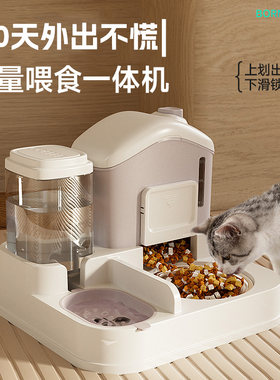 猫碗猫食盆雪屋自动喂食器饮水器