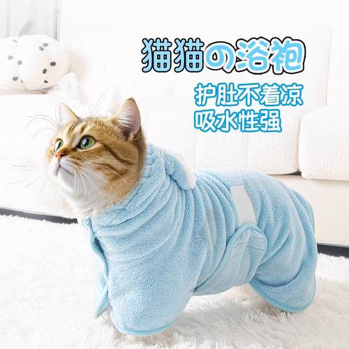 猫咪小狗专用超强吸水洗澡毛巾