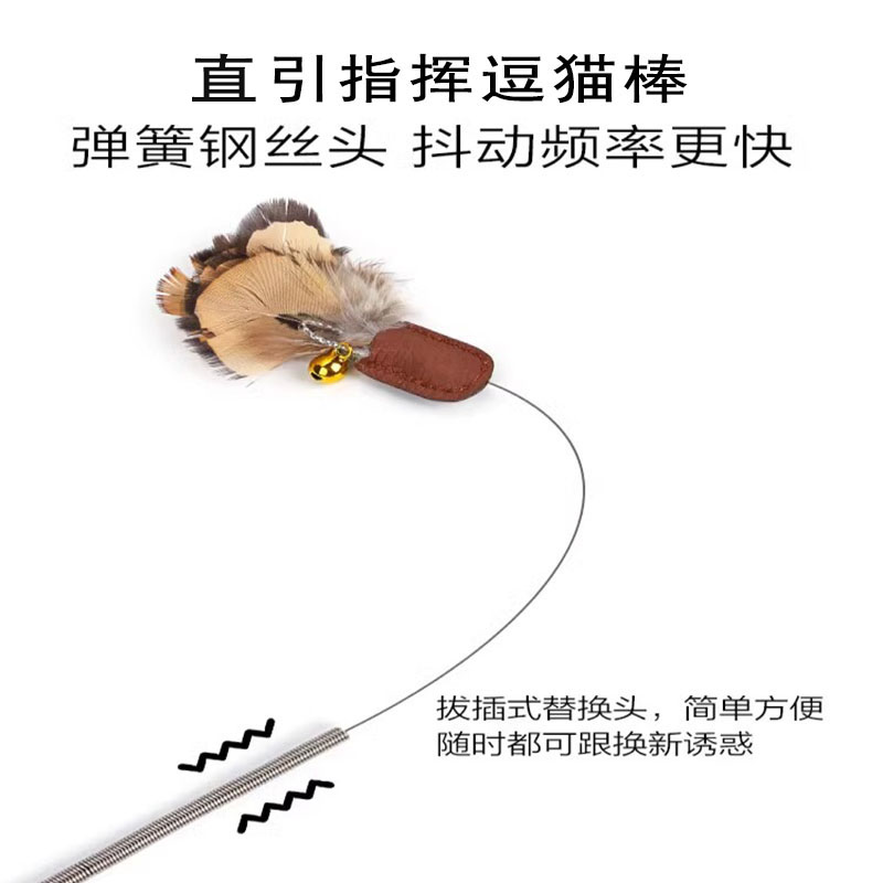 直引式解闷神器专业长杆自嗨