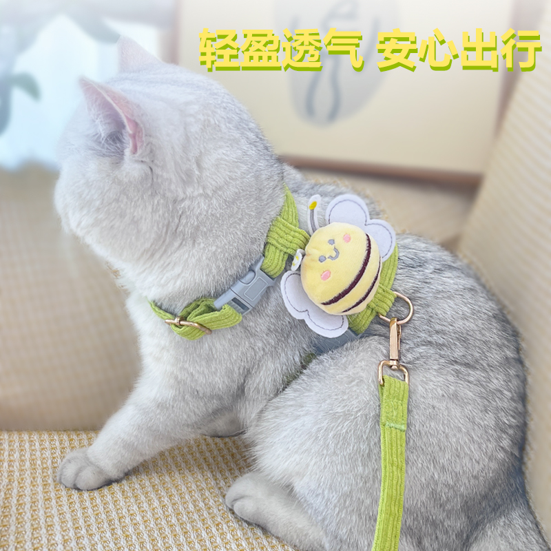 猫咪牵引绳柔软灯芯绒工字型防跑