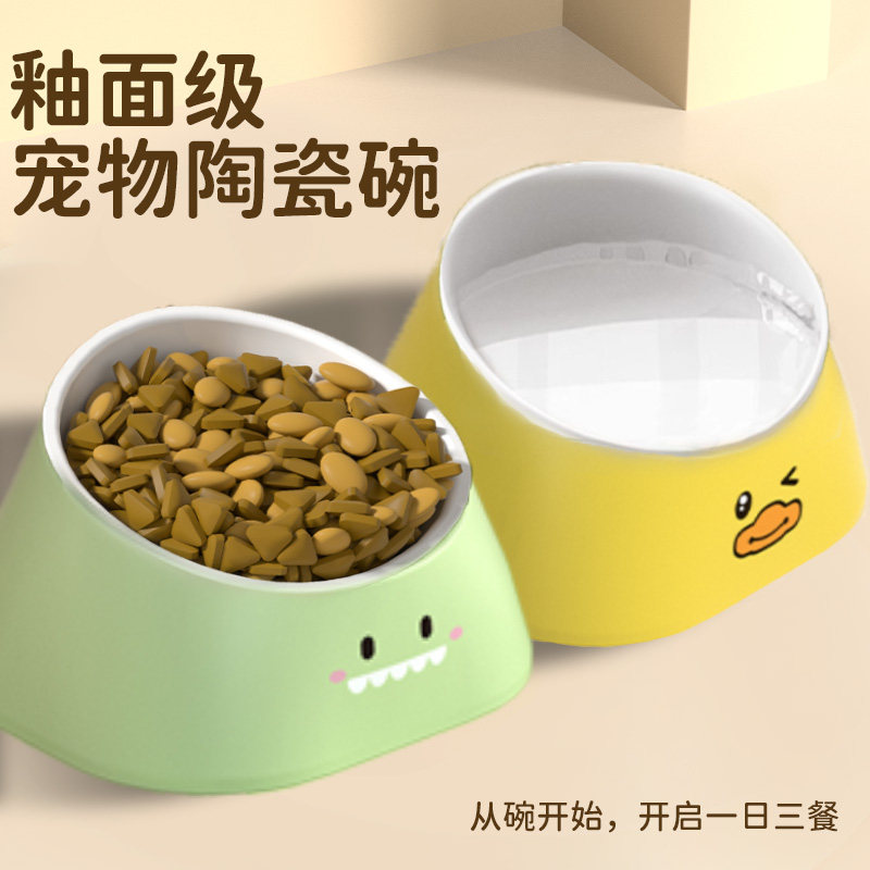 陶瓷卡通猫碗狗碗增高护颈防打翻宠物不锈钢盆饭碗水碗自动猫食盆,宠物/宠物食品及用品,猫狗碗/慢食碗,淘宝优惠券,粉丝福利购,淘宝优惠卷