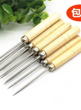 包邮钻孔diy多功能钢锥缝纫挑针
