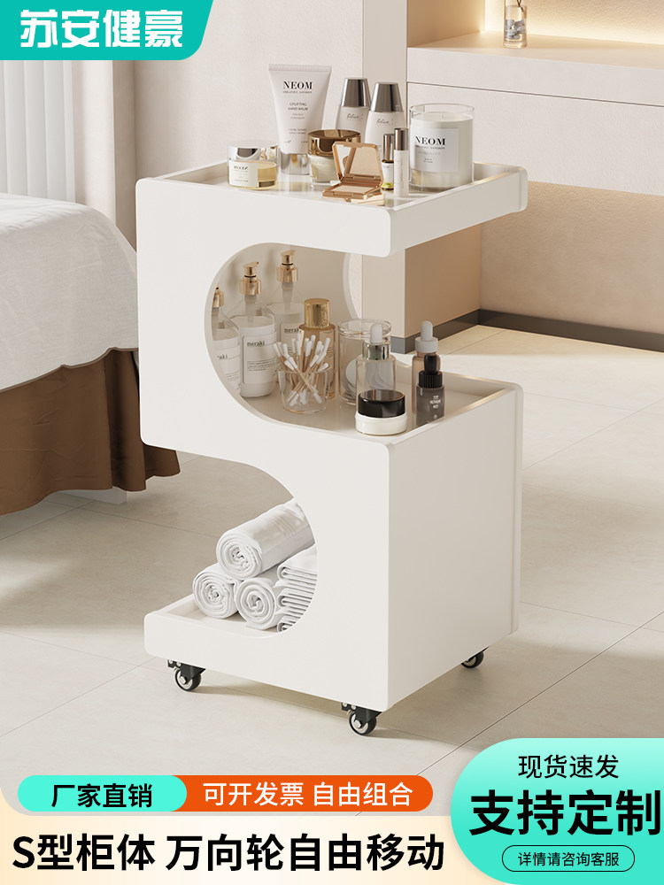 美容美发专用推车,皮肤管理,移动收纳架,护理仪器,化妆品手推