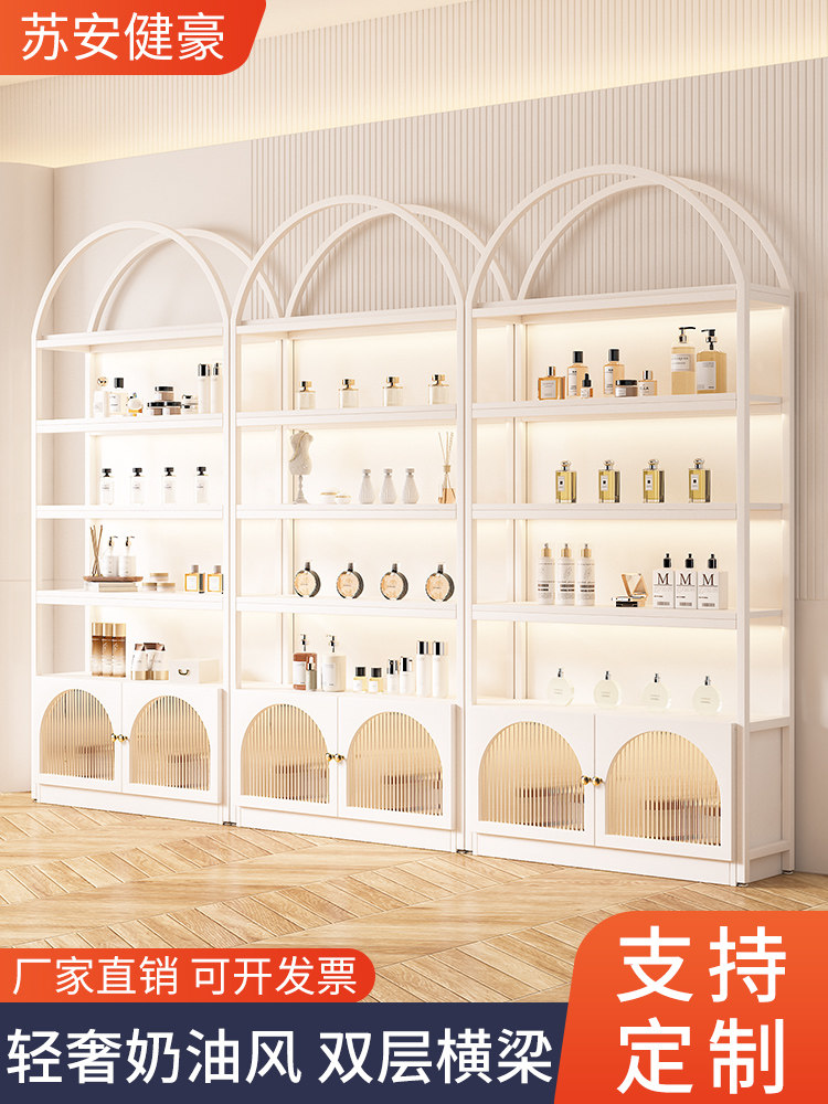 化妆品展示柜产品美容院美甲陈列柜子样品玻璃置物货架多层护肤品