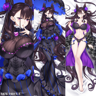 FATE/Grand Order FGO 废狗 扶她狗 丝带装紫式部等身抱枕