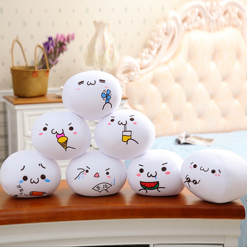 七款表情颜文字抱枕