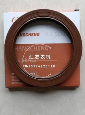 福田雷沃欧豹 TD804 820 904 954 1000后轮半轴油封 后桥边减油新