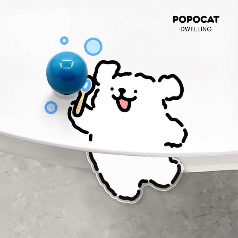 线条小狗马桶提盖器不脏手浴室亚克力马桶盖掀开器创意可爱提拉器