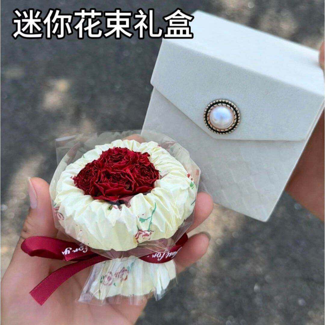 迷你花束创意口袋仿真花礼盒可放项链浪漫礼物盒仪式感情人节礼物,鲜花速递/花卉仿真/绿植园艺,仿真花,淘宝优惠券,粉丝福利购,淘宝优惠卷